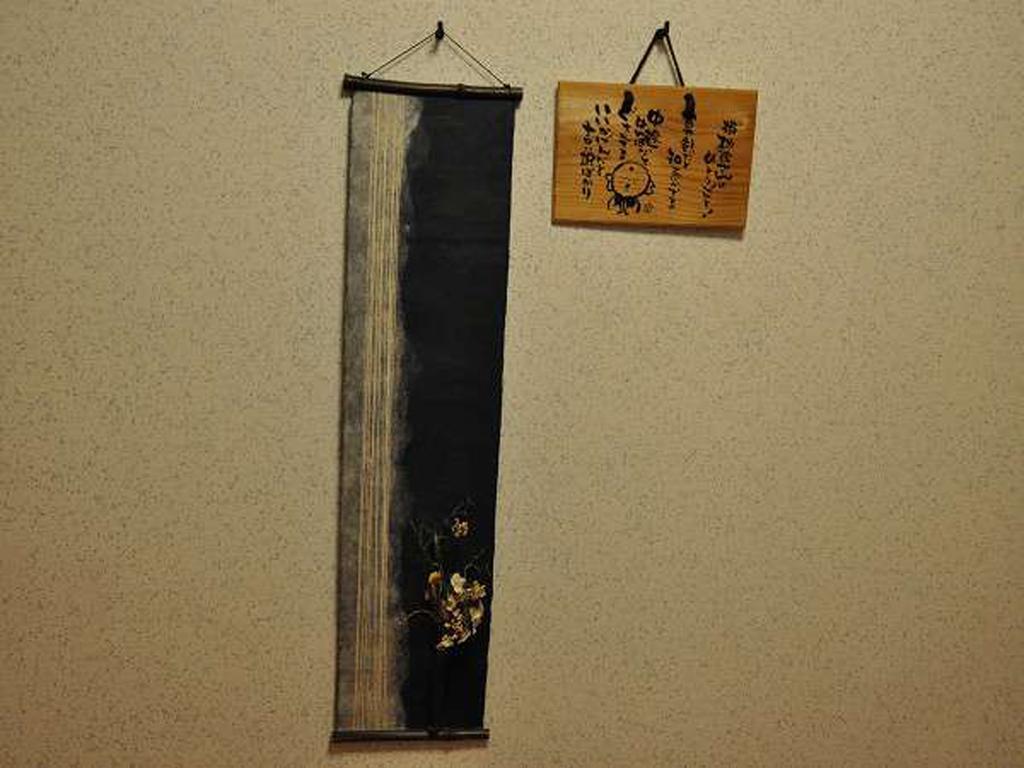 Ryokan Yamadaya Unzen Exteriör bild
