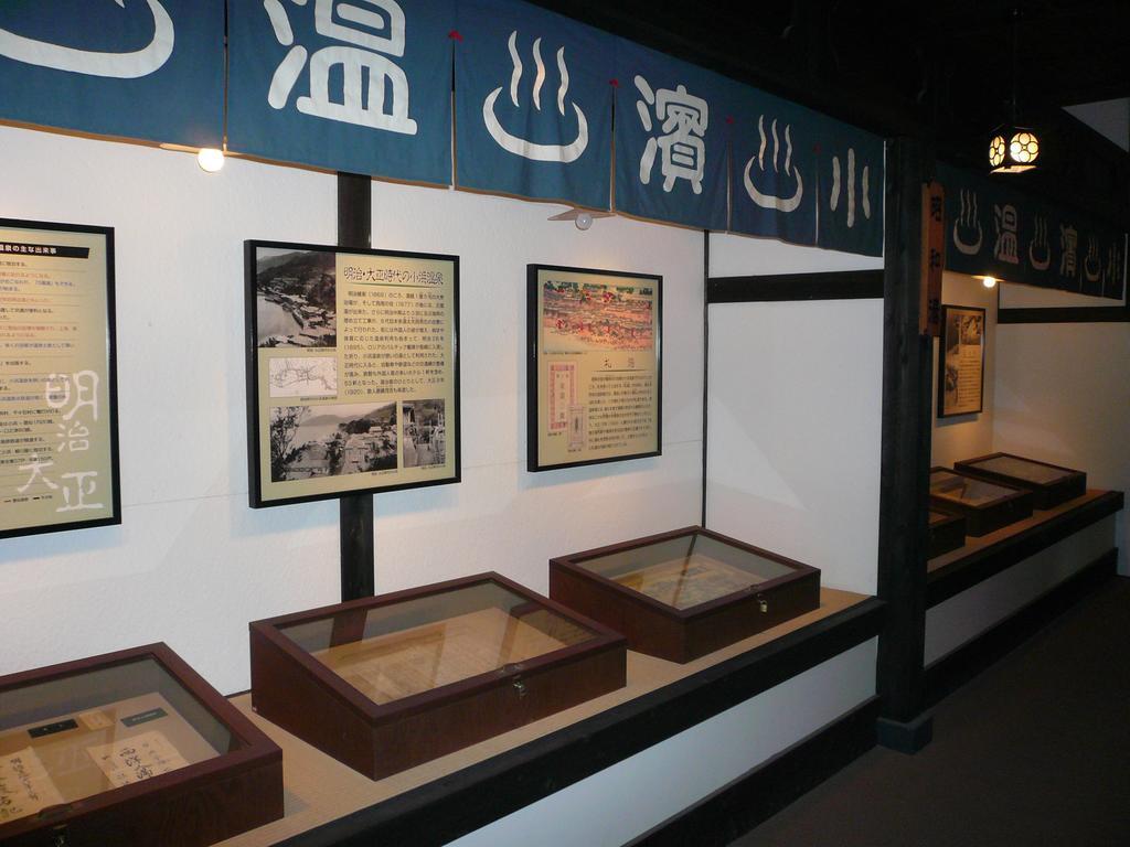 Ryokan Yamadaya Unzen Exteriör bild