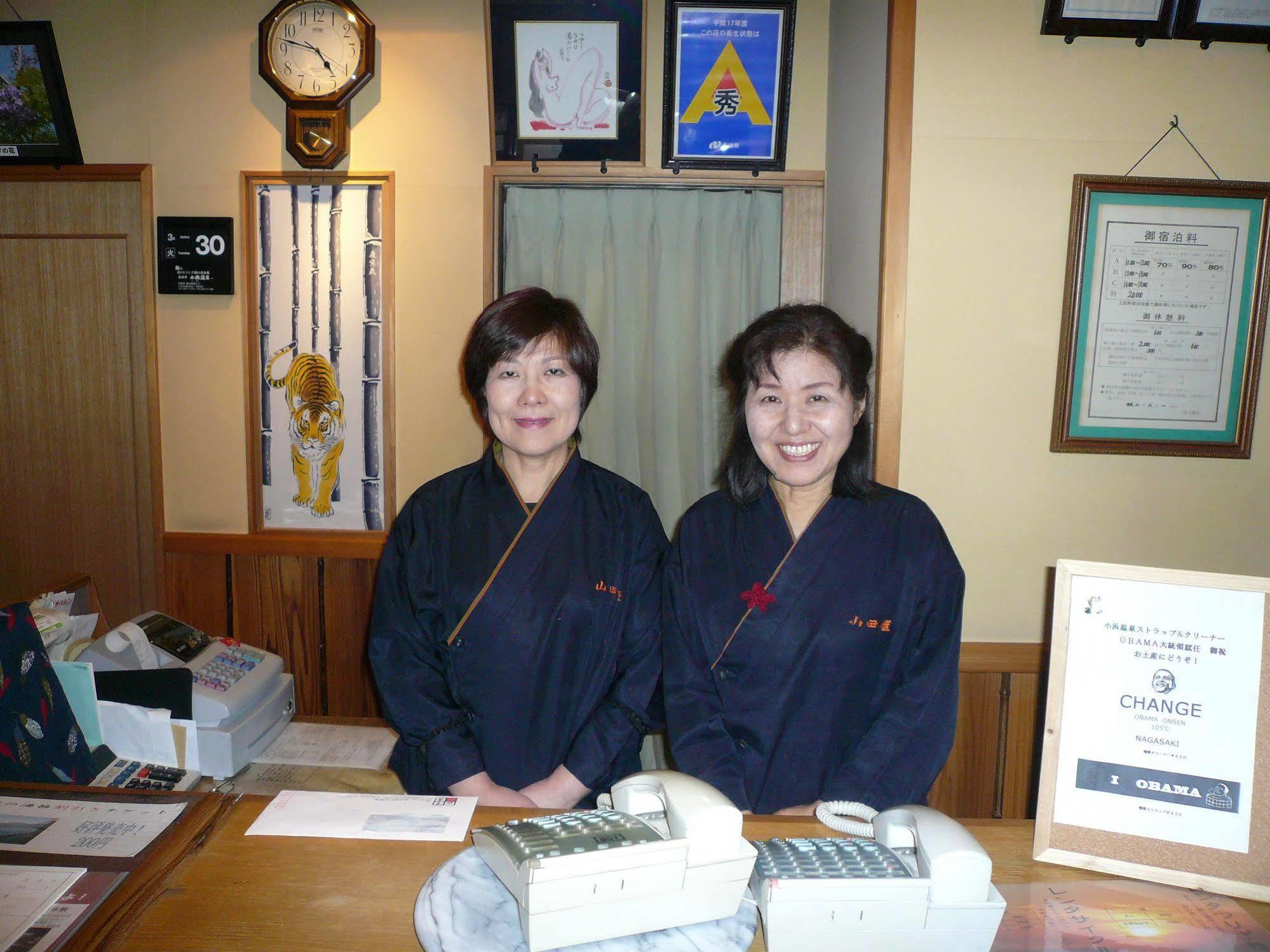 Ryokan Yamadaya Unzen Exteriör bild